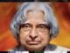 APJ Abdul Kalam Biography